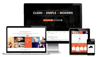 如何甄选专业靠谱的网站建设公司，打造优质线上门户