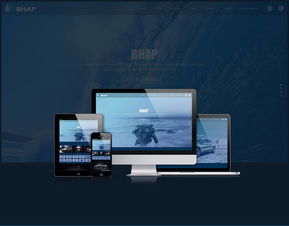 龙岩网站建设 打造专业公司网站的全方位方案