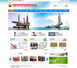 金明科技 深耕成都网站建设，以专业设计服务赋能中国石油品牌形象