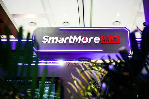 最聪明的一批人，抢4万亿改造生意 网站建设新机遇