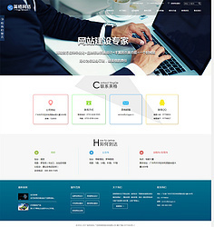 花瓣网 | 陪你做生活的设计师 英格网络技术的网页服务与建设