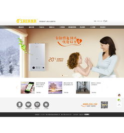 顺德网站设计与电商装修服务 打造专业形象，提升线上竞争力