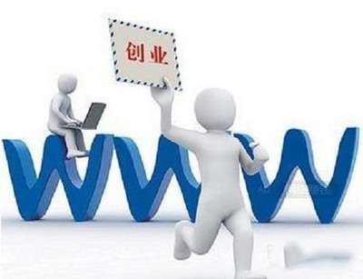 深圳网站建设指南 如何科学制定企业网站建设方案