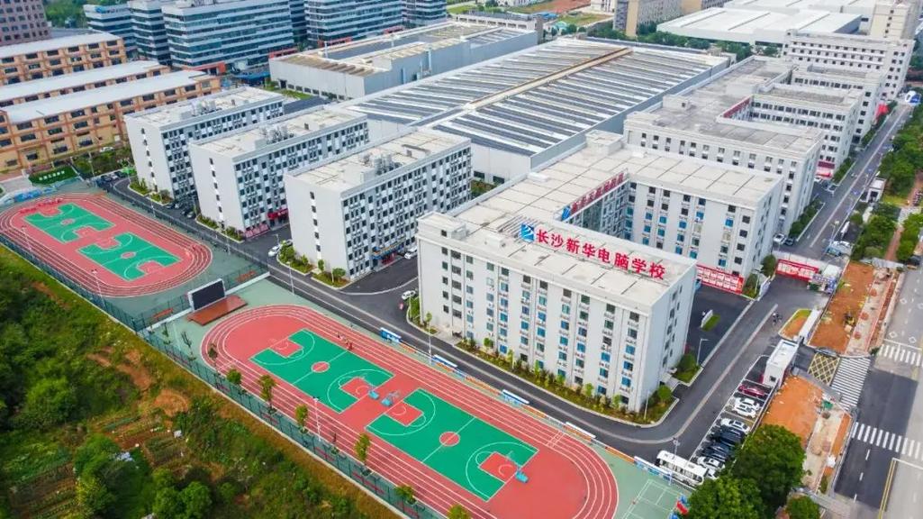 长沙学校网站建设全攻略——以长沙航天学校为例的实践与思考